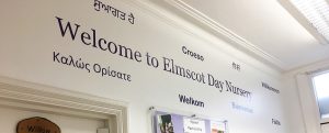 Entrance Hall - Elmscot Altrincham